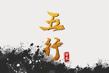 日历大全 老黄历万年日历 今天凶吉日历 吉凶贵人日历 农历日历 干支日历