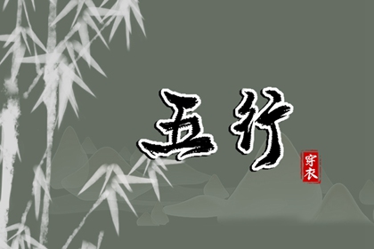 合婚吉日查询_合婚生肖配对_红娘测姻缘_姻缘真实_查看婚姻配对_生辰算姻缘