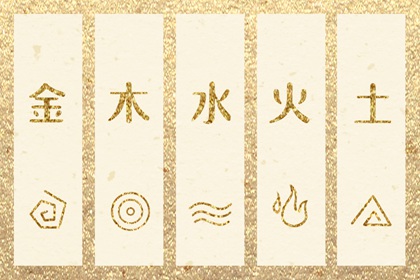 看紫微斗数_紫微算流年运势_八卦命盘查询_紫薇星命盘解读_紫薇排盘免费